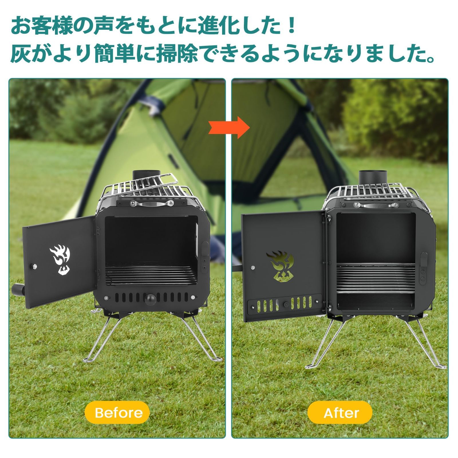 薪ストーブ 折りたたみ薪暖炉