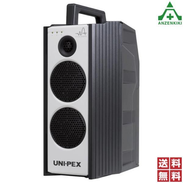 UNI-PEX 防滴形 CD SD付 ハイパーワイヤレスアンプ WA-371SU ワイヤレスチューナー内蔵 メーカー直送|代引き決済不可 ユニペックス UNIPEX 日本電音 防水 大出力 エコー 300MHz AC100V 乾電池 蓄電池 送料無料