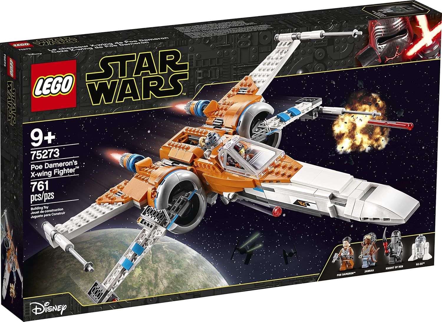 レゴ(LEGO) スター・ウォーズ ポー・ダメロンのXウイング・ファイター(TM) 75273