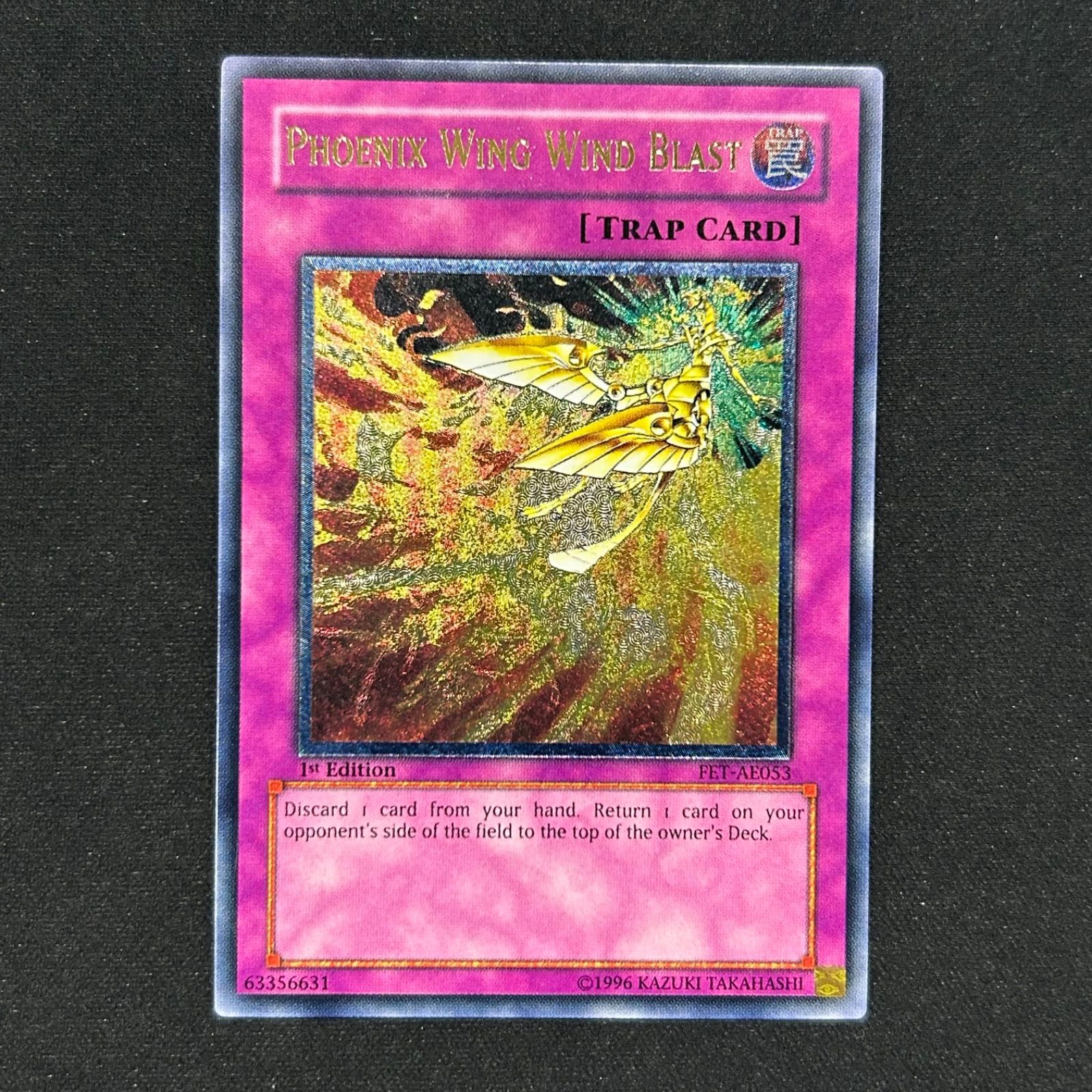 遊戯王 鳳翼の爆風 旧 アジア レリーフ fet 1st 【公式通販】