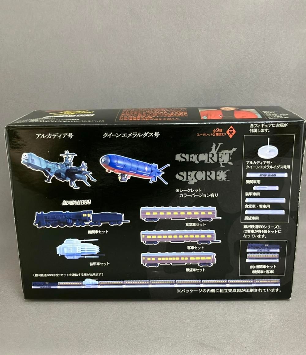 松本零士メカニカルコレクション デザインカード入り版 10箱セット フィギュア ザッカ ピー・エイ・ピー 松本零士メカニカルコレクション デザインカード入り版 10箱