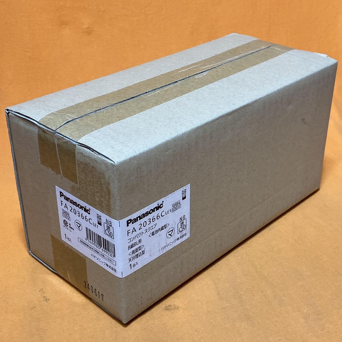 LED誘導灯 パナソニック FA20366CLE1 両面型 リモコン自己点検機能付 B級 BL形