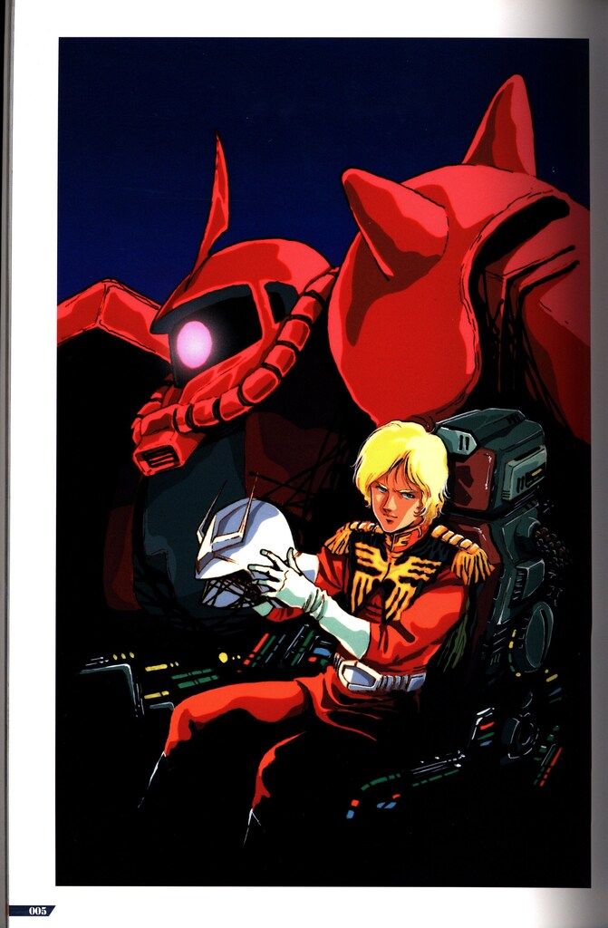 美樹本晴彦 ガンダム画集 INTO THE SKY 美樹本晴彦 ガンダム画集