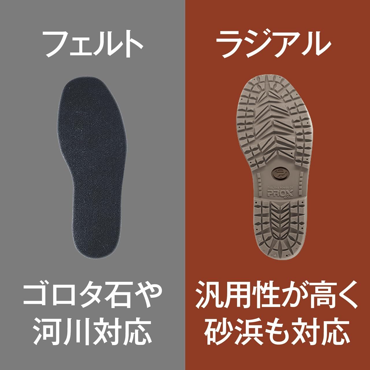 フェルト