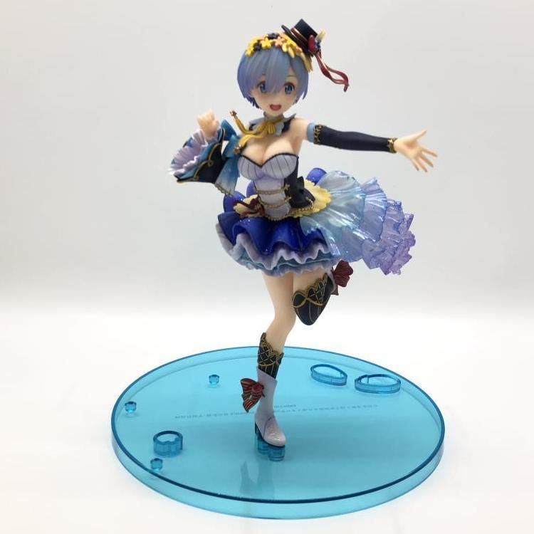 レム