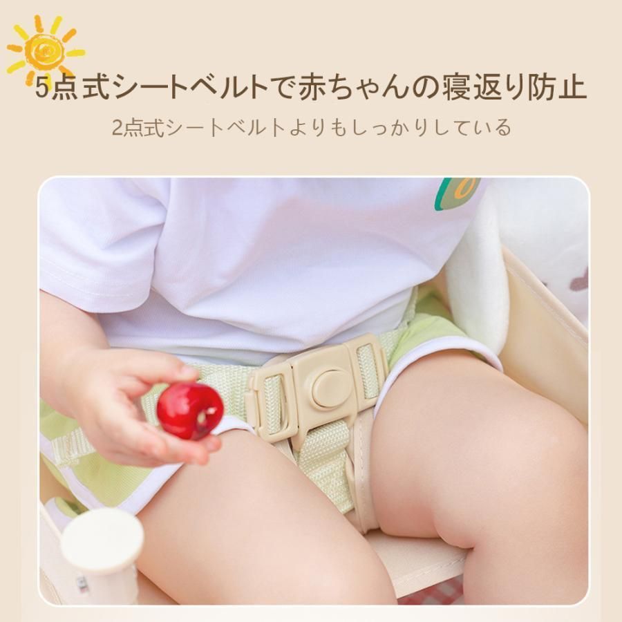赤ちゃん