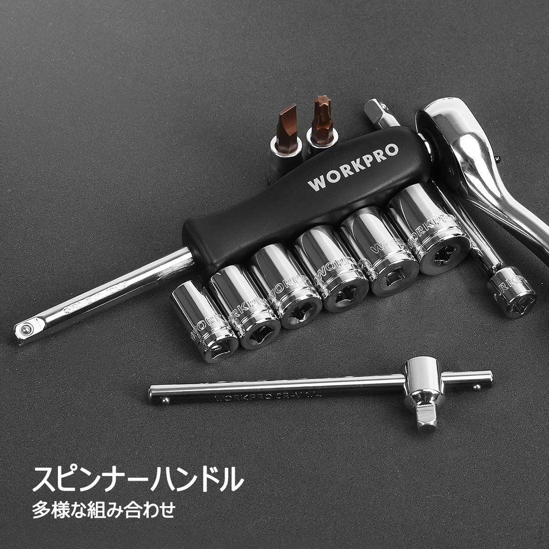 数量限定】WORKPRO ソケットレンチセット ラチェットレンチ オフセット ...