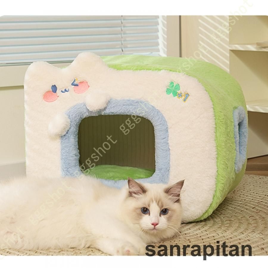 マット キャットハウス