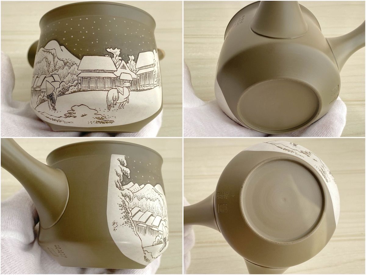 胴径約8.5cm 共布共箱