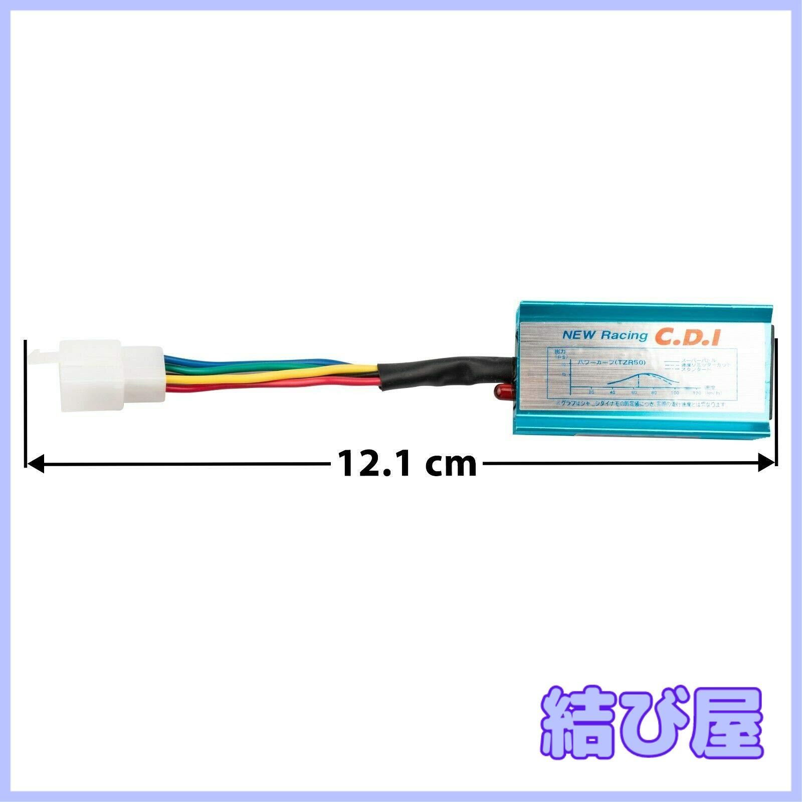 IMP. シングルCD5点セット KITACO キタコ 752-0600005 イグニッションチェッカーPET-4000