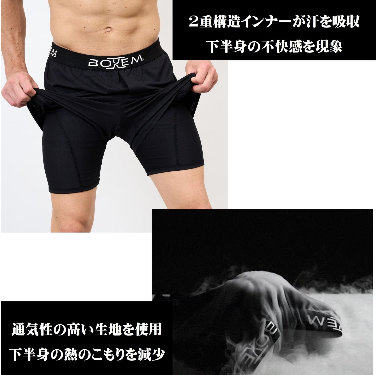 窮屈な下着から解放 で過ごせる部屋着