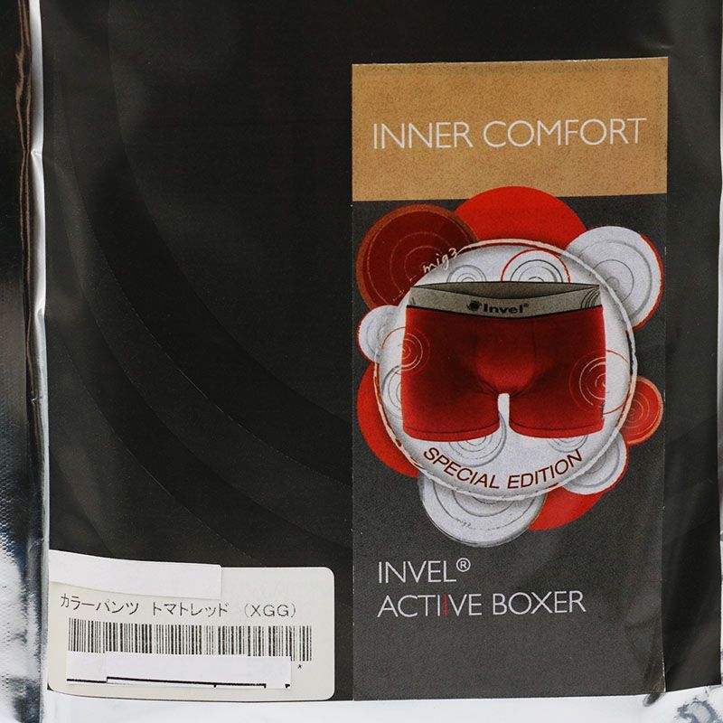 『新品』インヴェルInvel ボクサーパンツ 未使用 インヴェル invel mig3 アクティブ ボクサーパンツ