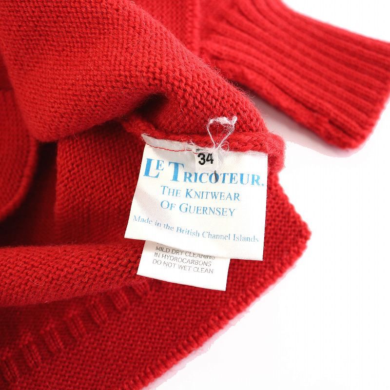 訳あってお買い得！30～80％OFF ル 長袖 セーター ニット ウール Tricoteur Le トリコチュール トップス