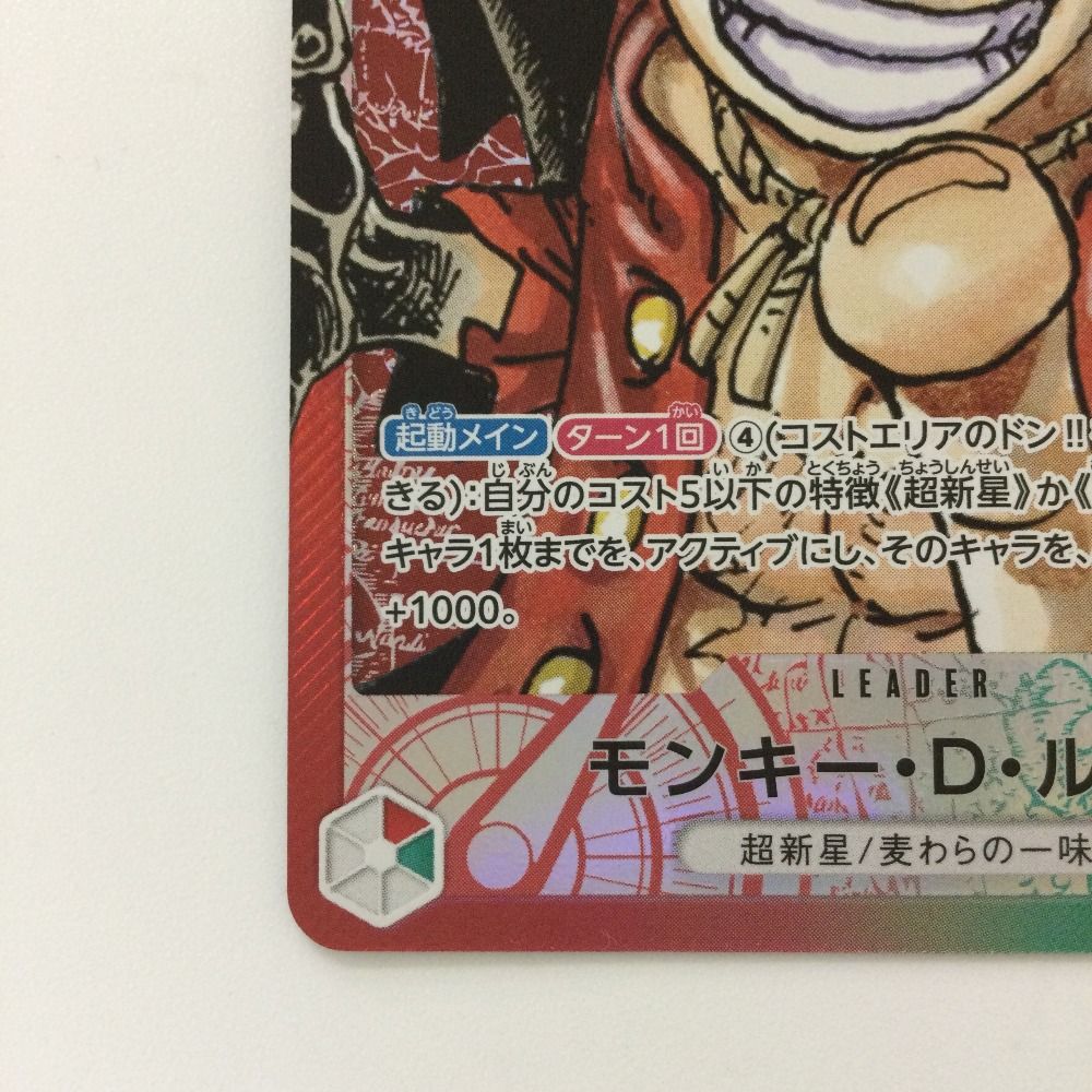 ONEPIECE パズルセット　激レア Amazon.co.jp: ！レアONEPIECE展 限定パズル 春夏秋冬セット 箱