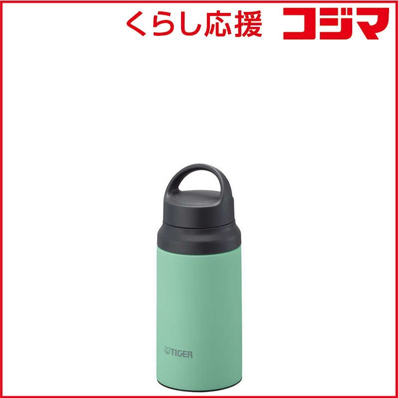 【 新品 未開封 】 タイガー ステンレスボトル［400ml］ スプラウト MCZ-G040GS 未使用 送料無料