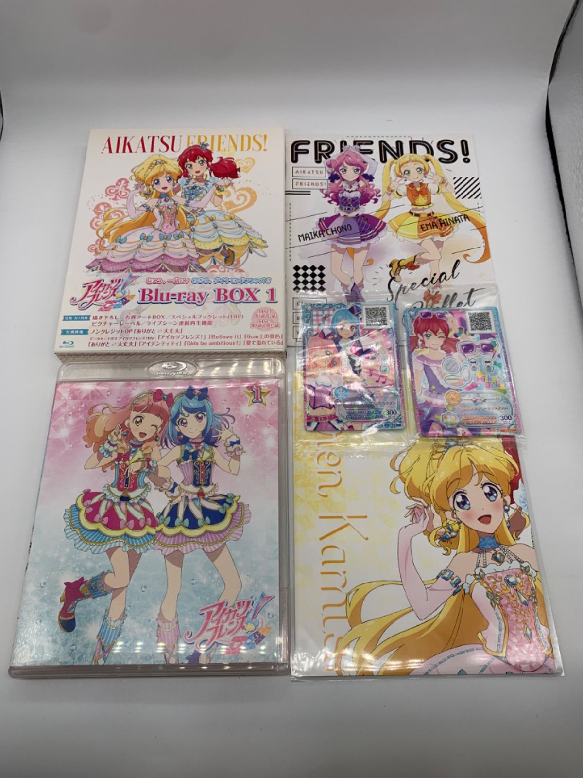 アイカツフレンズ　インクブルー 美品】アイカツフレンズ! Blu-ray BOX 初回生産限定版 BOX付き