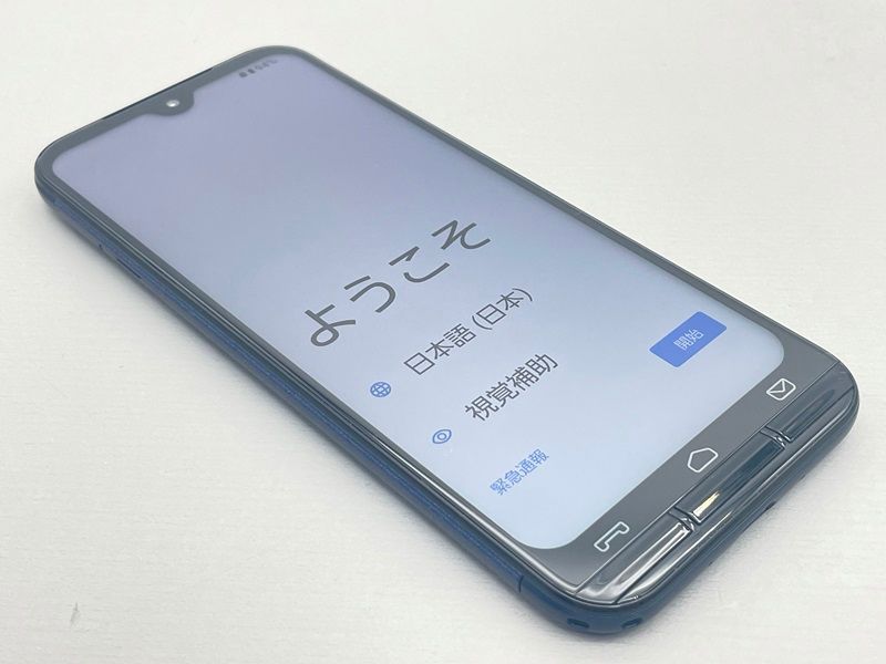 中古】KY-51B あんしんスマホ【超美品 】SIMロック解除済み SIMフリー ネイビー docomo ドコモ 425729Bスマートホン  スマートフォン スマホ 携帯電話 白ロム 本体 格安 - スマートフォン本体