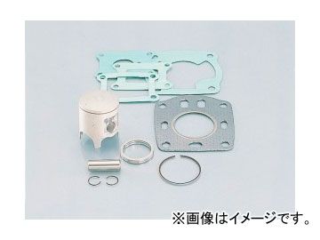 2輪 キタコ ピストンKIT（ボアアップ用） φ44.5 0.5mmオーバーサイズ 350-1057303 JAN：4990852351848 ホンダ NSR50