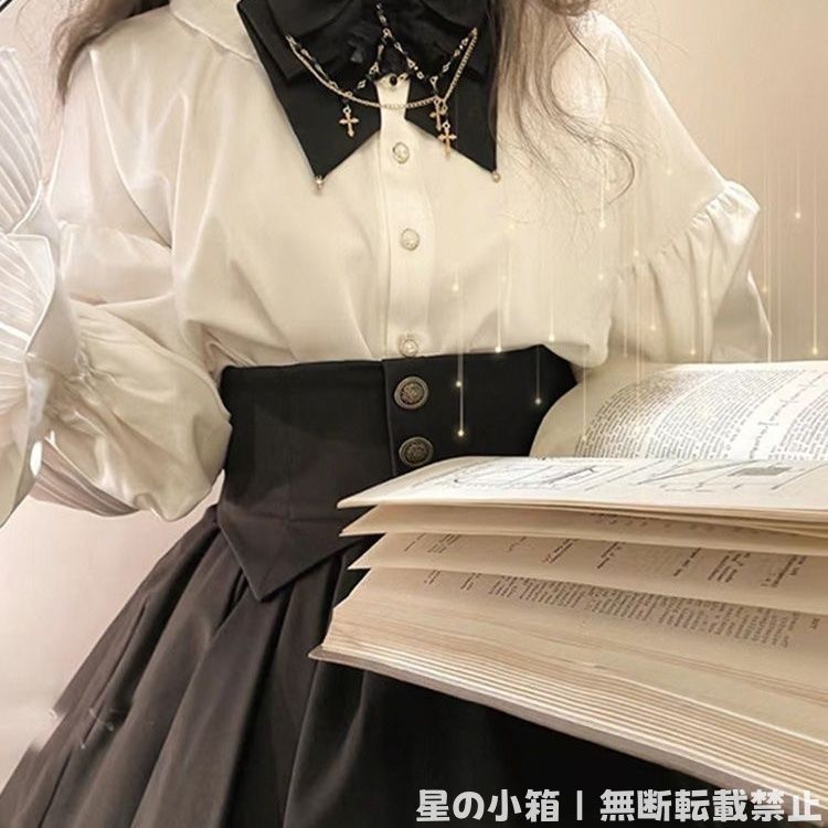 VANI TYME Cheeky Pastel Maid パステルメイド フルセット☆】6点