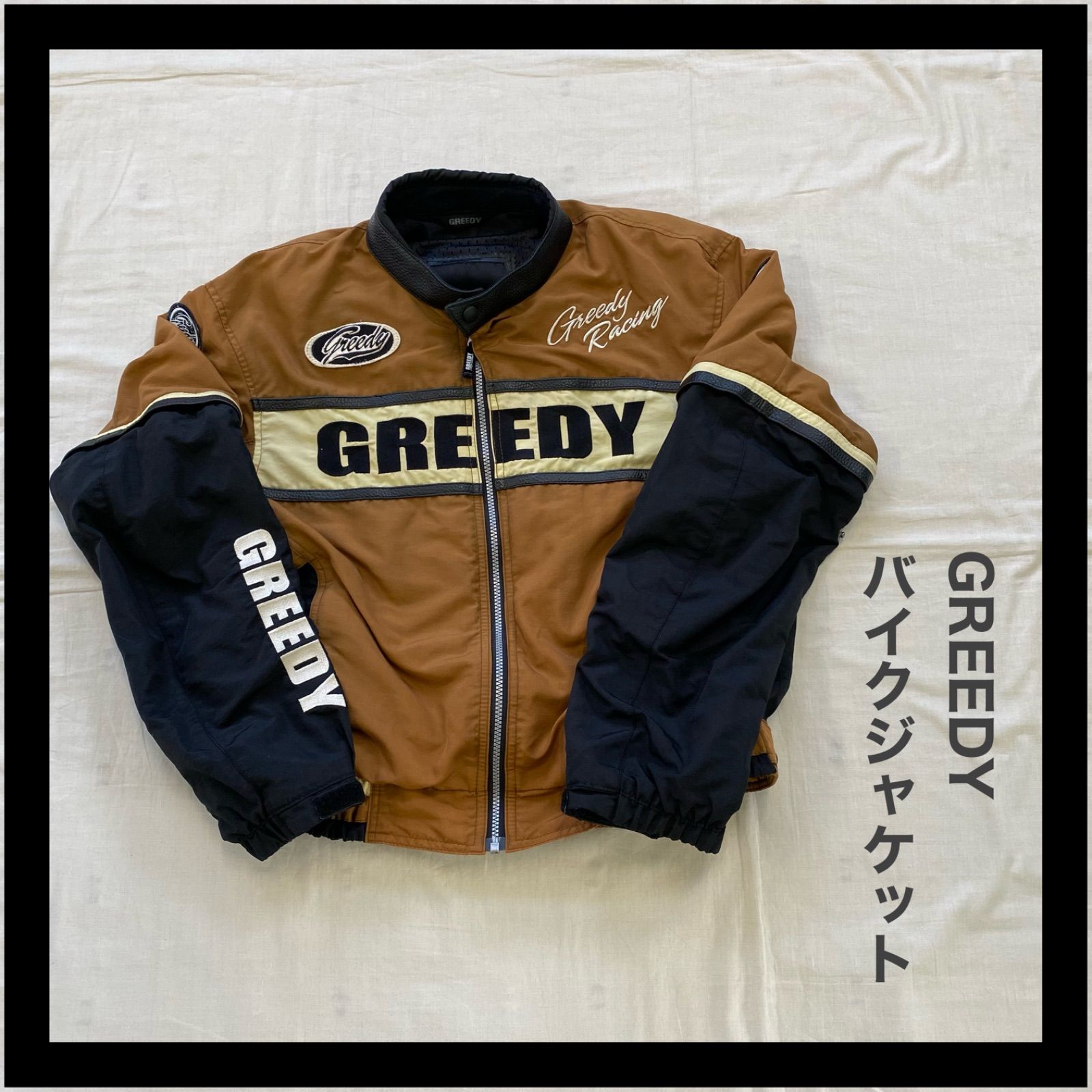 GREEDY グリーディー バイクジャケット レーシングジャケット ナイロン 