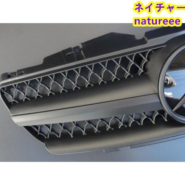 現行ルックグリルR230SL500SL600ガーニッシュ マットブラック