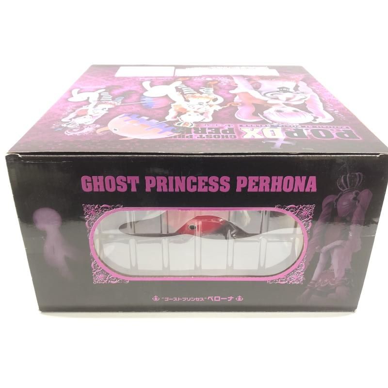 中古】開封・手首ﾊﾟｰﾂ欠) Portrait.Of.Pirates (P.O.P) NEO-DX