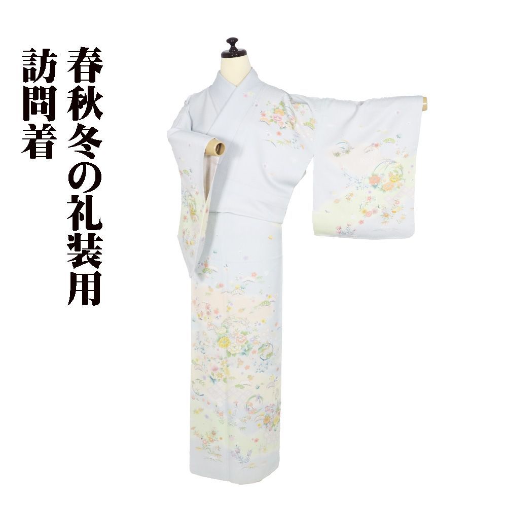 訪問着 袷 正絹 水色 クリーム ピンク 薄緑 花丸文 松竹梅 桜