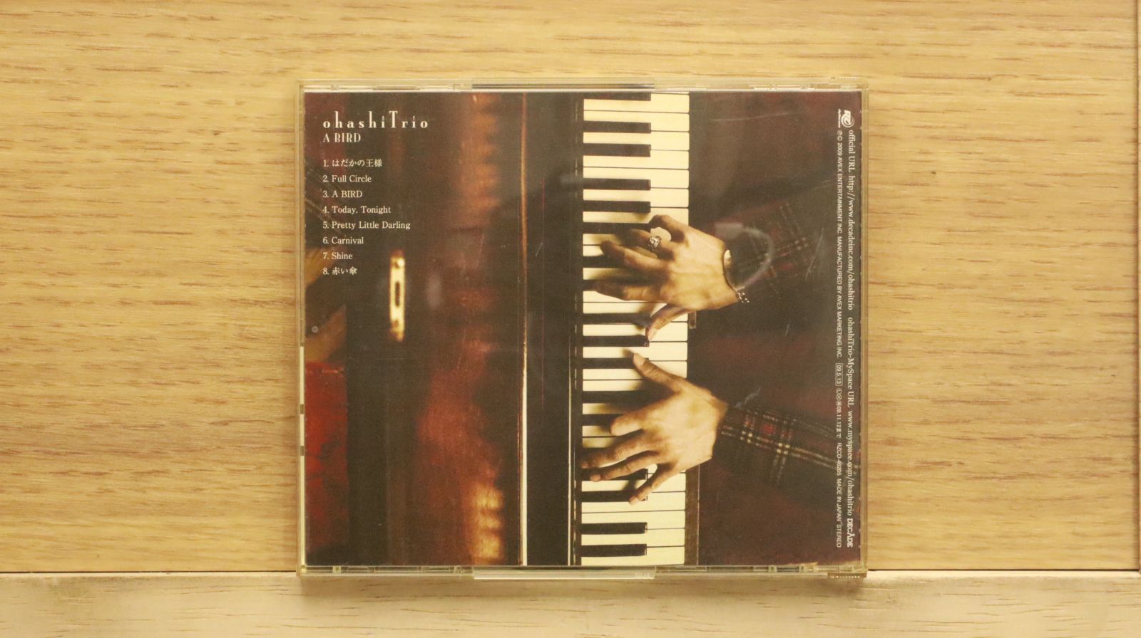 国内盤CD☆大橋トリオ/□ A BIRD 【RZCD46205/4988064462056