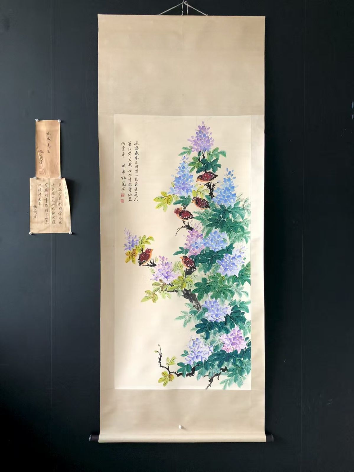 中国美術 色絵 草花紋 瓶 高40.5cm(BB495) 中国古美術品 民国時代粉彩花鳥文 色絵 天球瓶 高さ:35cm
