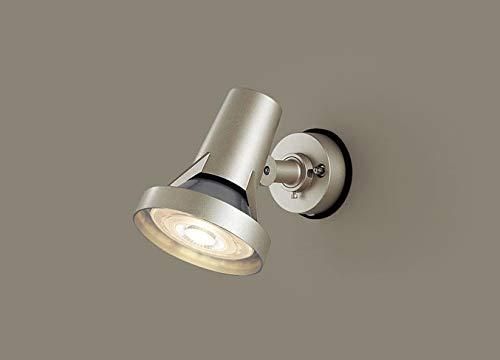 5営業日で発送 PANASONIC パナソニック LEDスポットライト150形電球色 LGW40116