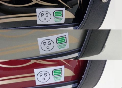 ROH-506 ブラック