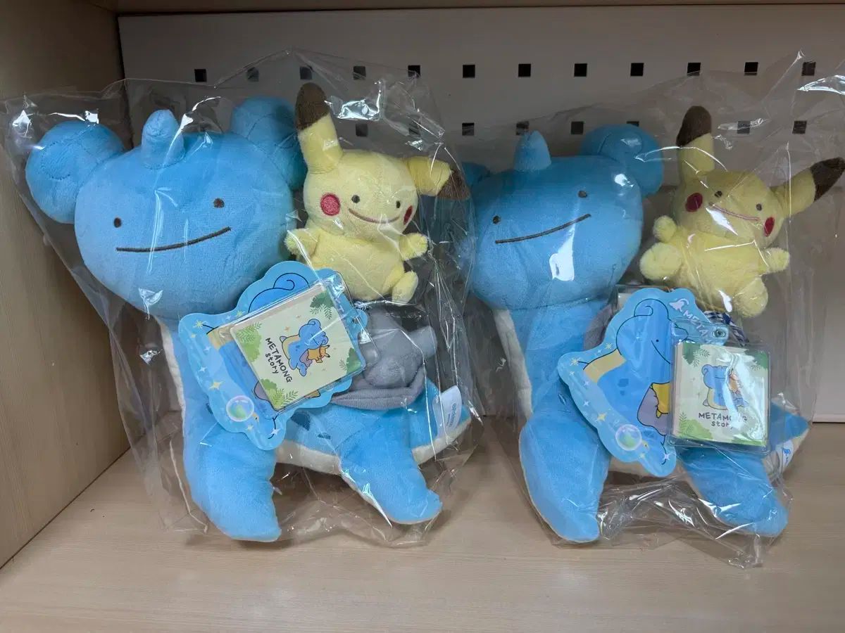 メタモン ラプラス ピカチュウ ぬいぐるみ 【公式通販】