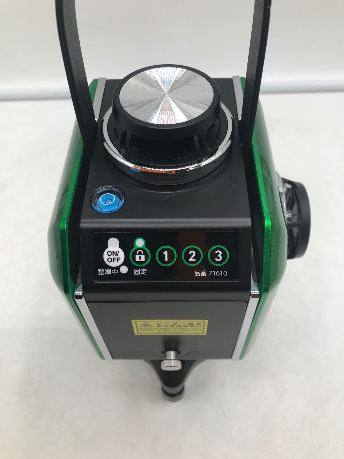 IT66RAS1AFF4 エコツール岡崎岩津店