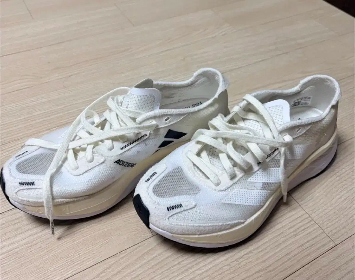 アディダス ボストン マラソンスニーカー