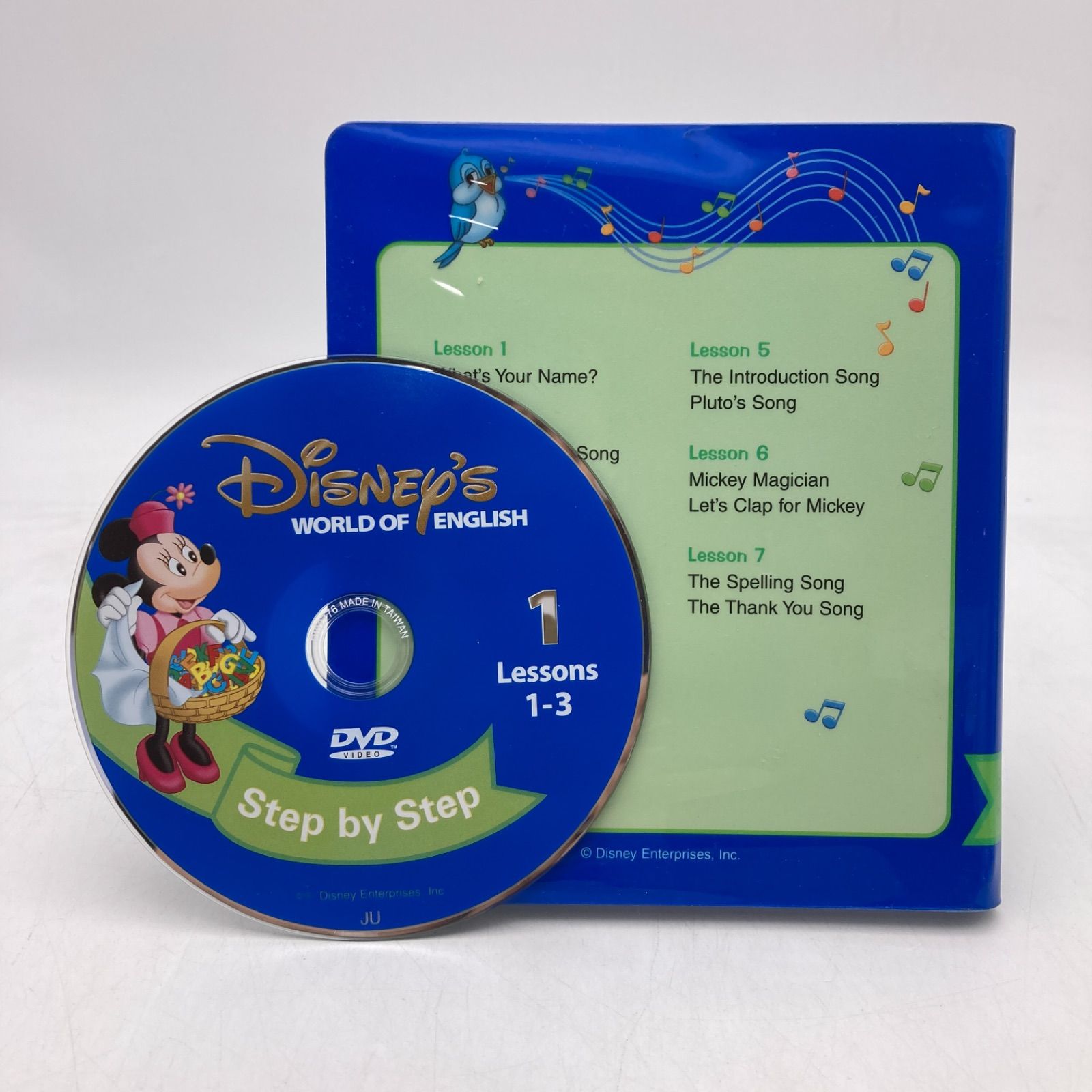 メインプログラム 絵本 CD DVD24枚 旧子役 字幕あり ディズニー