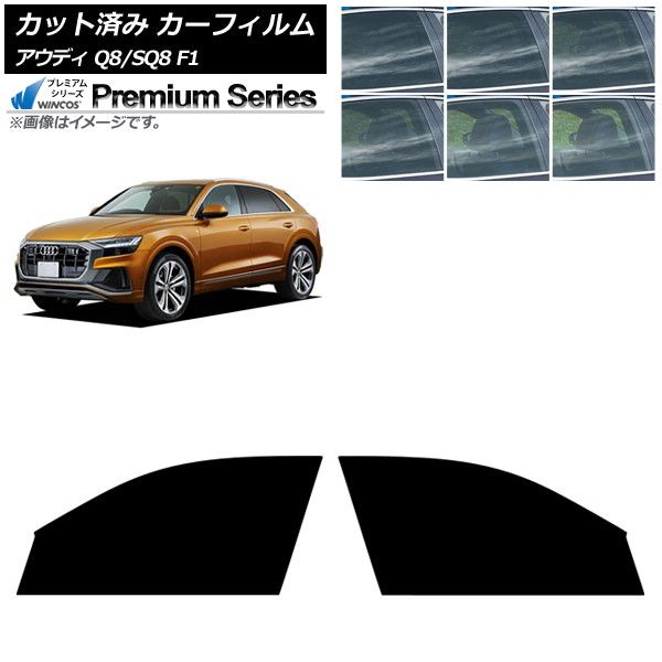 サイズ：3 G/FORE ジーフォア Vネック ニットベスト ロゴ×チェッカー柄