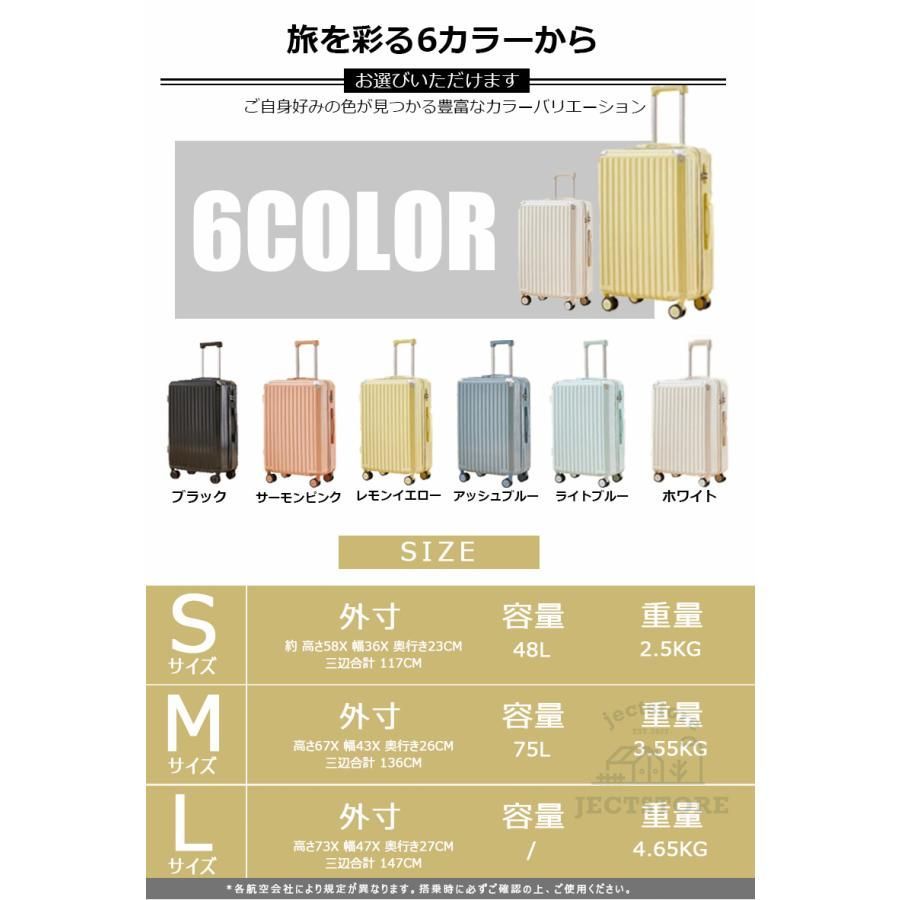 フック式底
