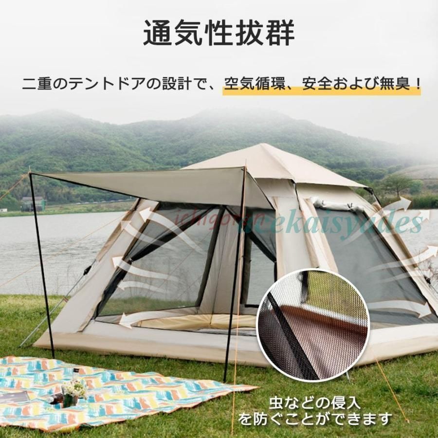 おしゃれ
