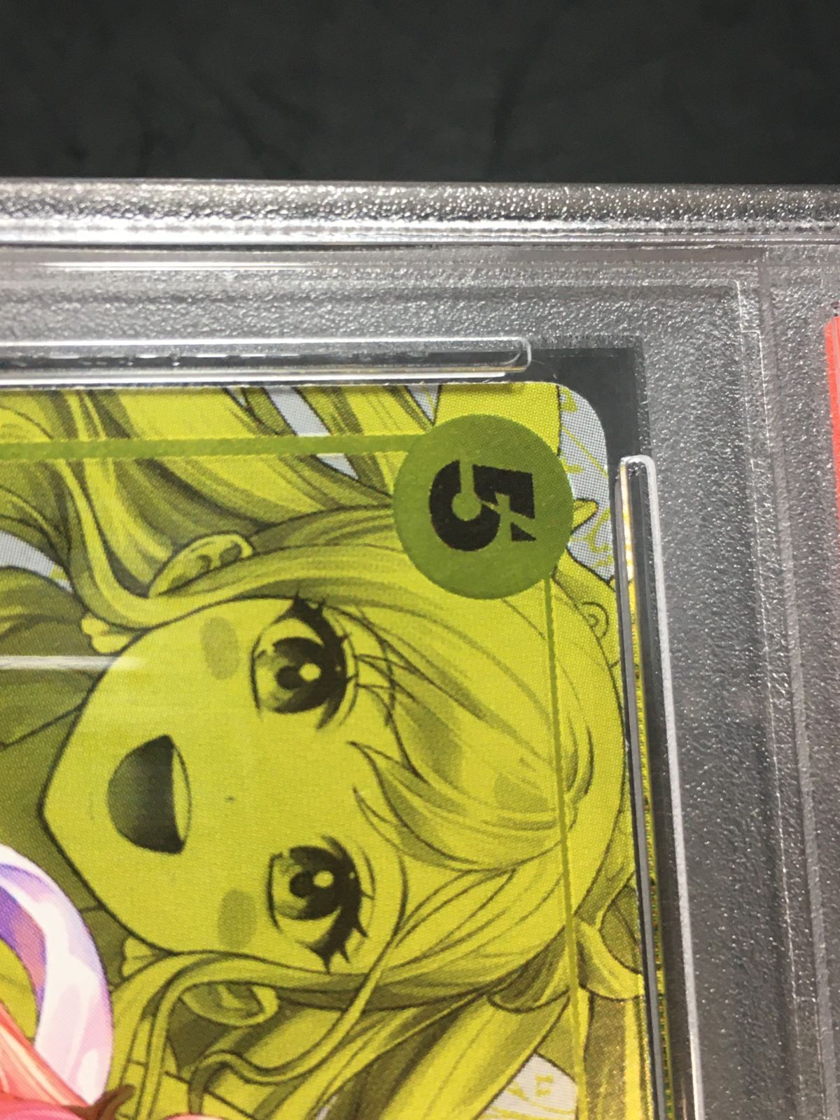 ワンピースカード しらほし winner 海外版 psa10 - メルカリ