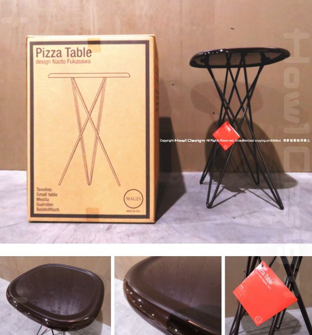 新品 MAGIS/マジス TV670 PIZZA TABLE/ピッツァ テーブル - エルカグ