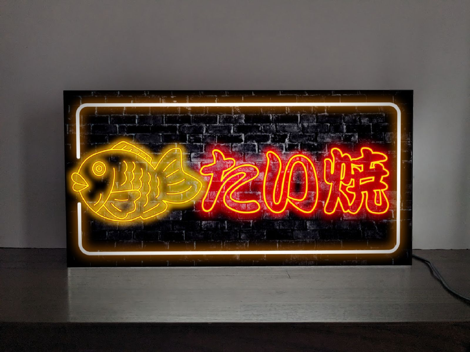 Lサイズ オーダー無料】たい焼き たいやき 鯛焼き お焼き 和菓子 お