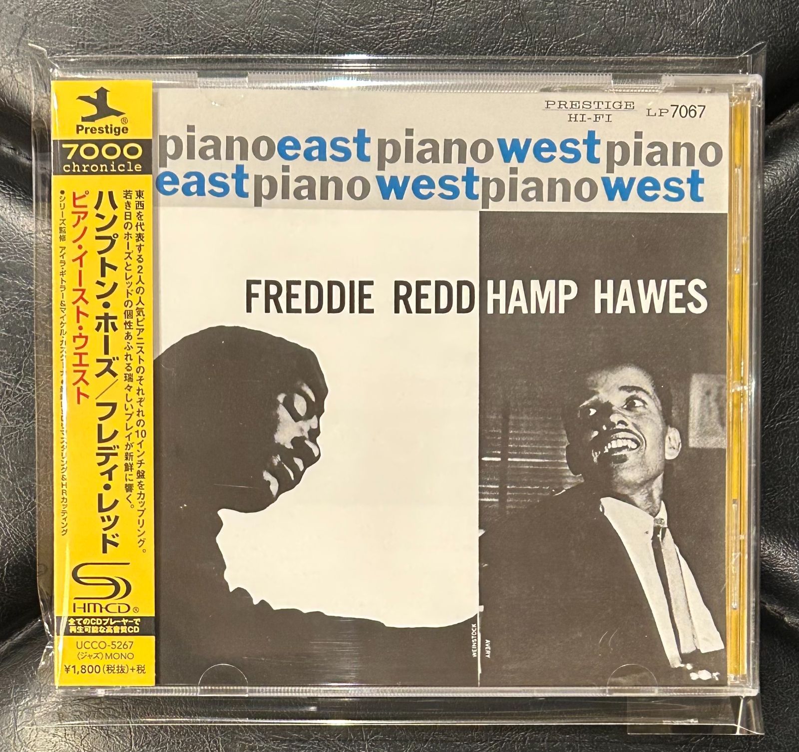 【帯付きSHM-CD】ハンプトン・ホーズ、フレディ・レッド 「ピアノ・イースト・ウエスト」 Prestige