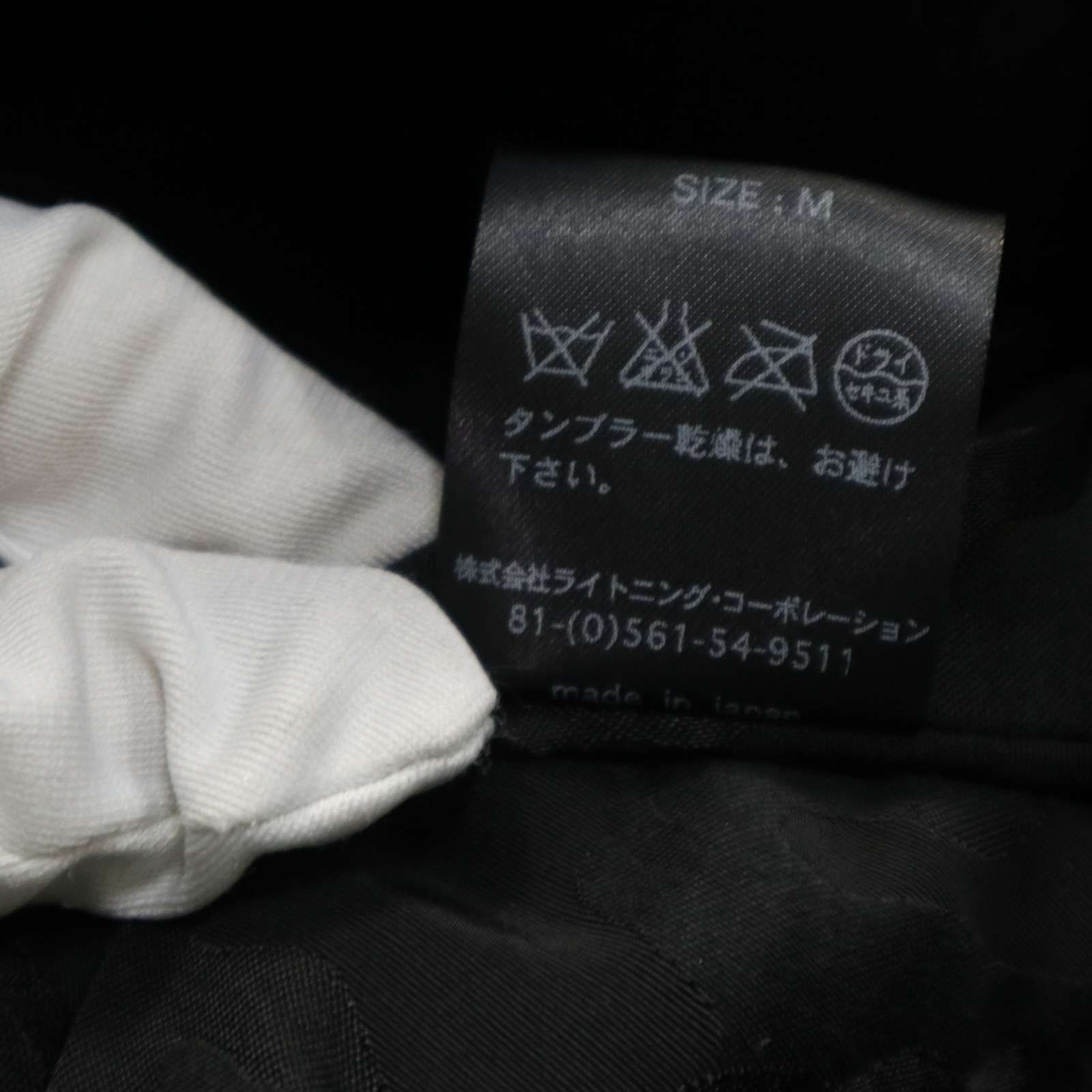 ACANTHUS アカンサス WL1501 【Double Melton P coat】秋冬
