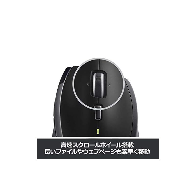 在庫セール】【.co.jp限定】ロジクール SEB-M705 ワイヤレスマウス 無線 Unifying 7ボタン 高速スクロール 電池寿命最大36ケ月  ワイヤレス マウス ブラック windows mac chrome 国内正規品 1 - メルカリ