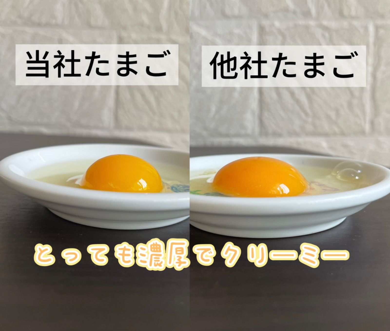 黒烏骨鶏の有精卵 3個｜濃厚な味・美容健康に - メルカリ