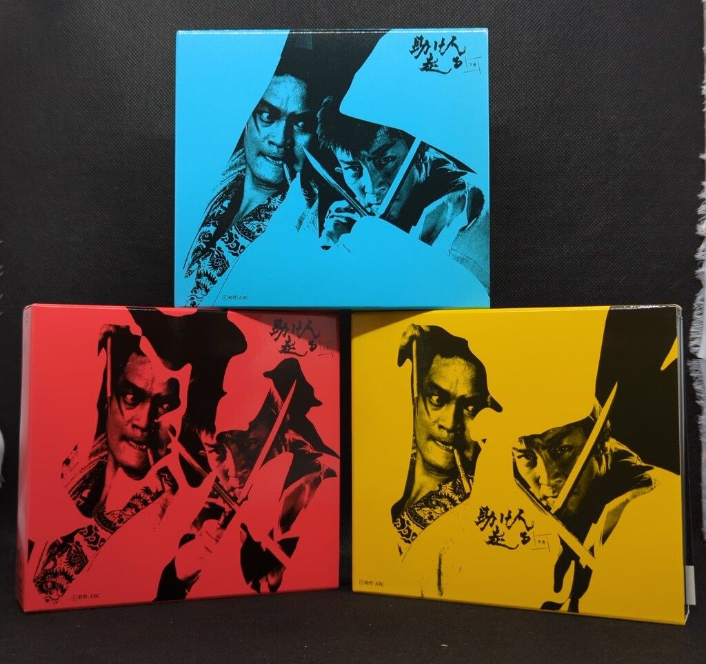 新品未開封】それぞれの孤独のグルメ DVD-BOX [DVD] 松重豊 (出演