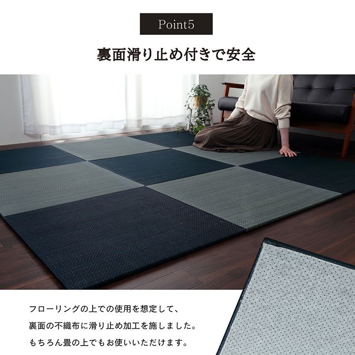 70×70cm