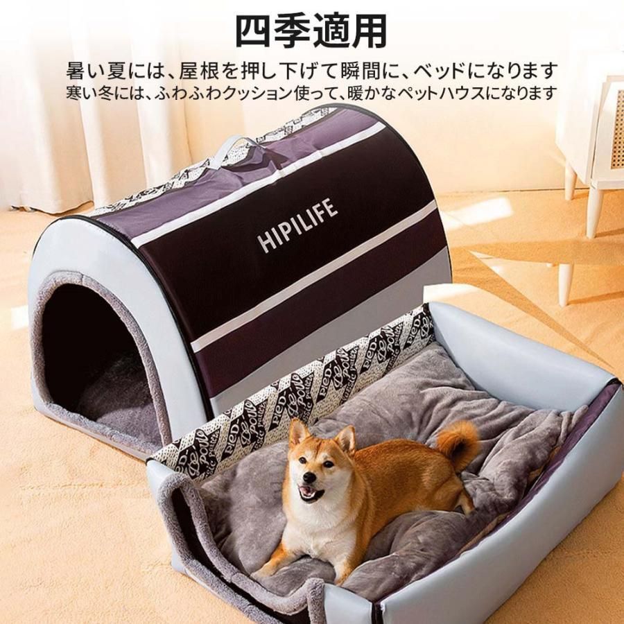 犬小屋