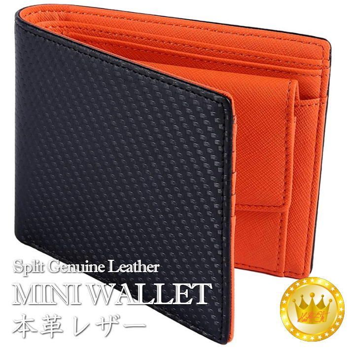 ５５％以上節約 スーツに合う！】カーボン LTG 短財布 ミニ財布 メンズ 財布 小物
