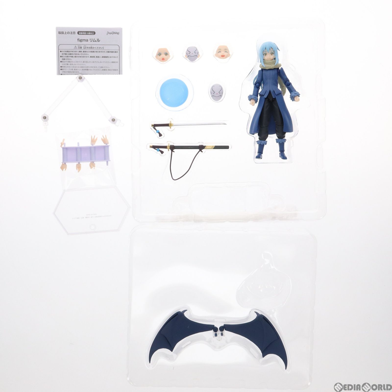 Max Factory - figma(フィグマ) 511 リムル 転生したらスライムだった件 完成品 可動フィギュア GOODSMILE ONLINE SHOP&amp;Amazon.co.jp&amp;あみあみ限定 マックスファクトリー Max Factory - figma(フィグマ) 511 リムル 転生したらスライム